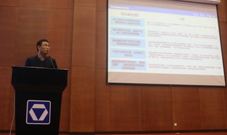 信息技术服务赋能产业升级 江苏省两化融合管理体系贯标环省行徐州站由徐工信息成功承办