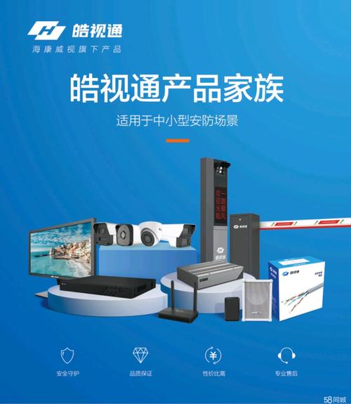 大理办公自动化