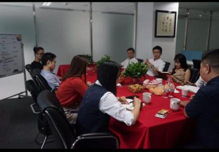 湖南雷亿互动网络科技