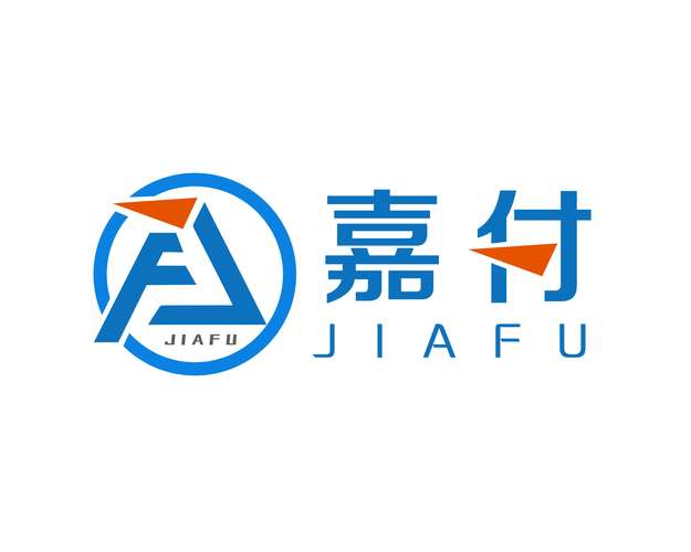 深圳嘉付科技